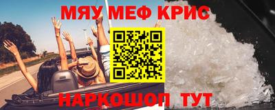 МДМА Донской