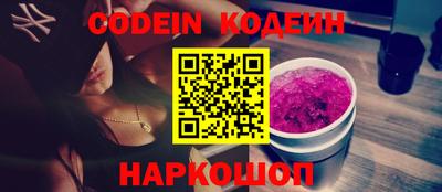 МДМА Донской