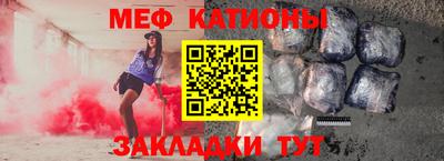 МДМА Донской