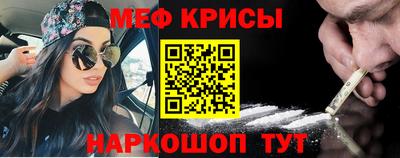 ешки Дубна