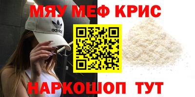 ешки Дубна