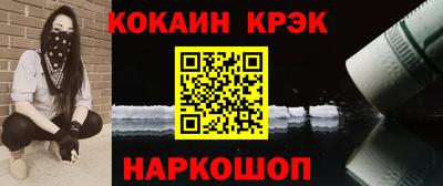 МДМА Донской