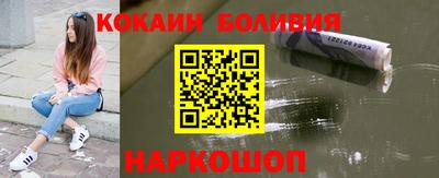 ешки Дубна