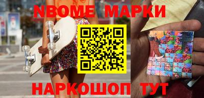 ешки Дубна