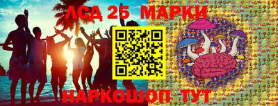 МДМА Донской