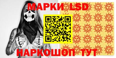 ешки Дубна