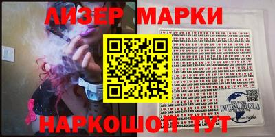 МДМА Донской
