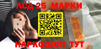 кокаин премиум Заволжье