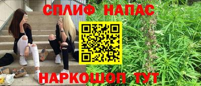 МДМА Донской