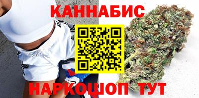 ешки Дубна