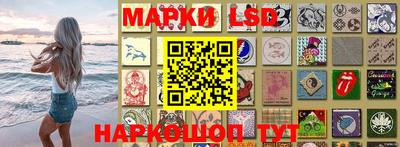 МДМА Донской