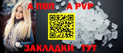 МДМА Донской