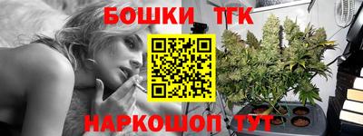 МДМА Донской