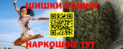 метамфетамин Донецк