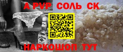 ешки Дубна