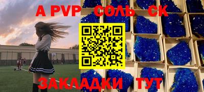 ешки Дубна
