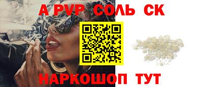 МДМА Донской