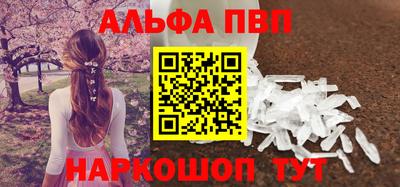 ешки Дубна