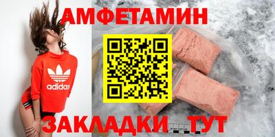 mdpv Заводоуковск