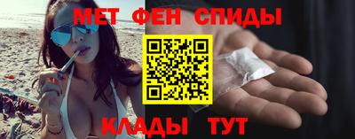 МДМА Донской