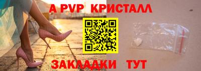 ешки Дубна