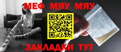 МДМА Донской