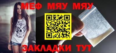 ешки Дубна