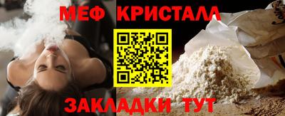 ешки Дубна